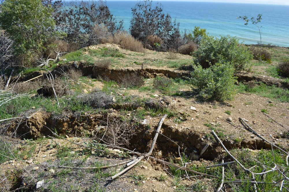 Portuguese Bend California Landslide image.jpg